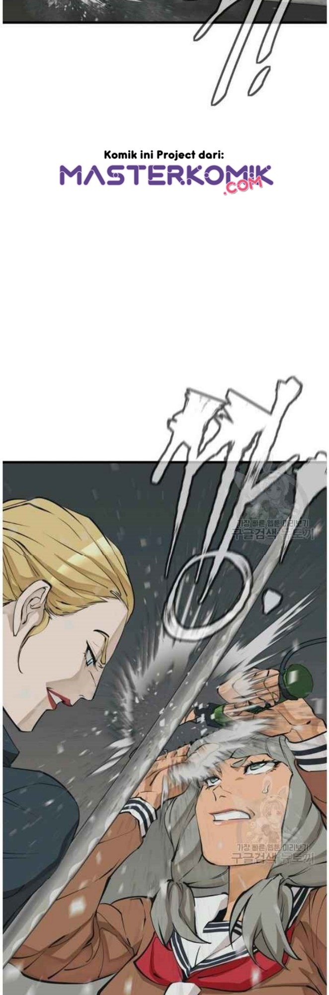 I Stack Experience Through Writing Books Chapter 136 Gambar 14