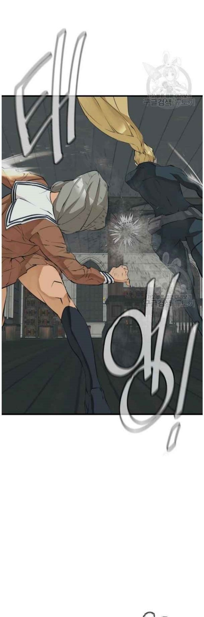 I Stack Experience Through Writing Books Chapter 136 Gambar 16