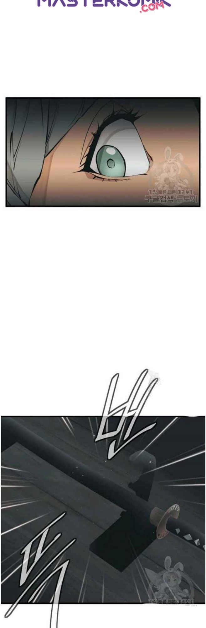 I Stack Experience Through Writing Books Chapter 136 Gambar 24