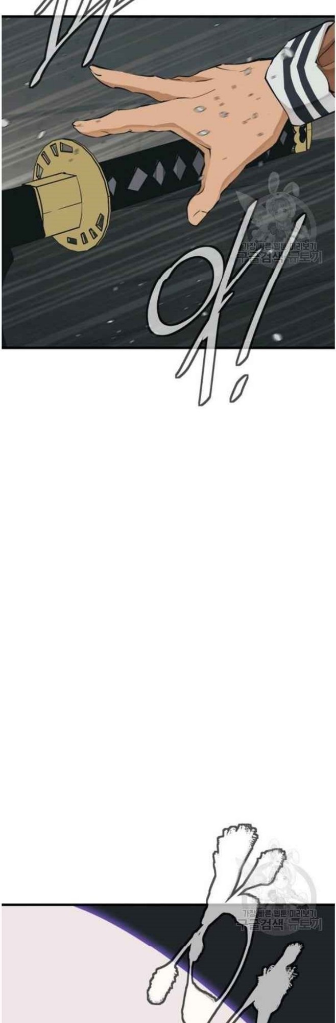 I Stack Experience Through Writing Books Chapter 136 Gambar 27