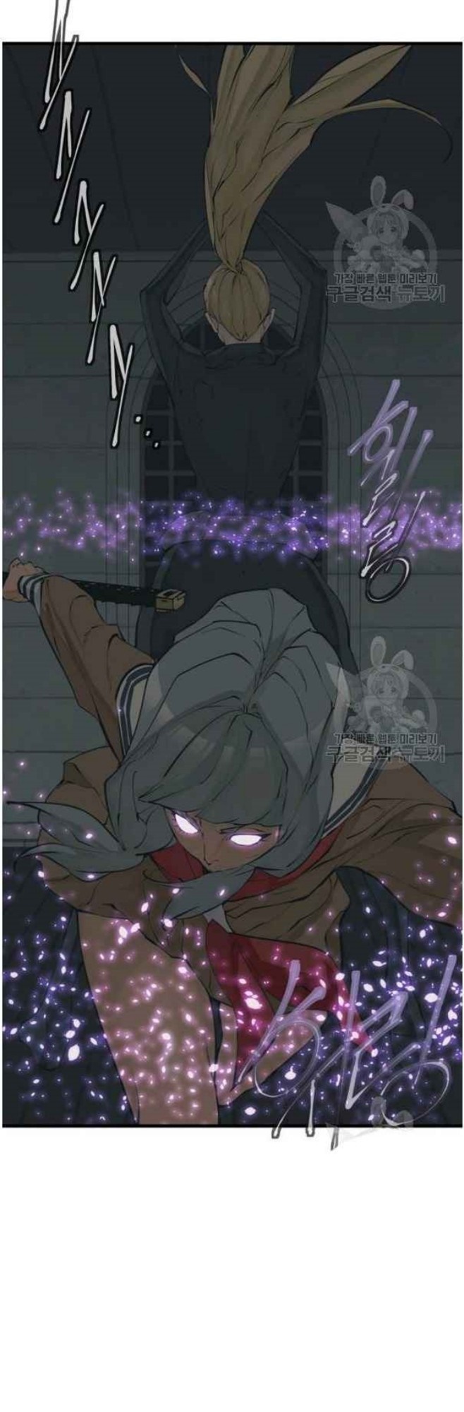 I Stack Experience Through Writing Books Chapter 136 Gambar 29