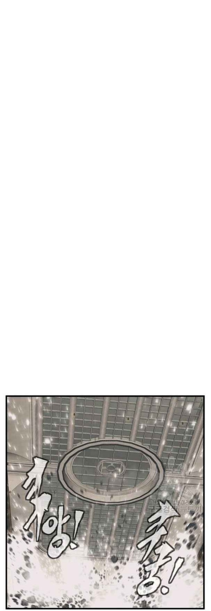 I Stack Experience Through Writing Books Chapter 136 Gambar 34