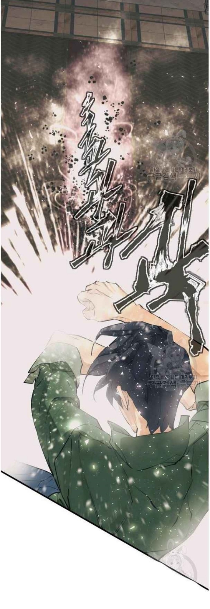 I Stack Experience Through Writing Books Chapter 136 Gambar 40