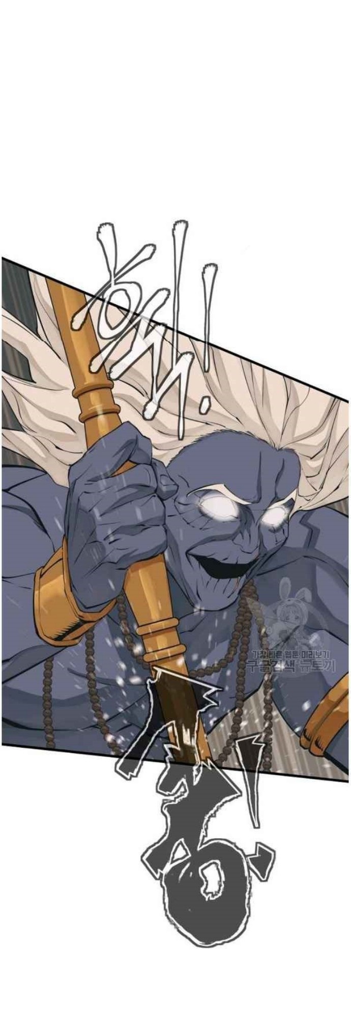 I Stack Experience Through Writing Books Chapter 136 Gambar 41