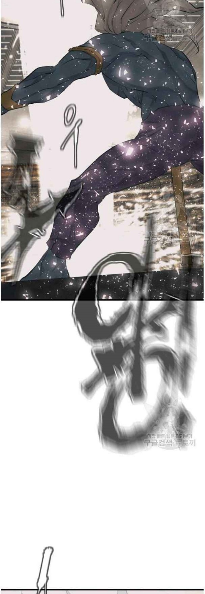 I Stack Experience Through Writing Books Chapter 136 Gambar 45