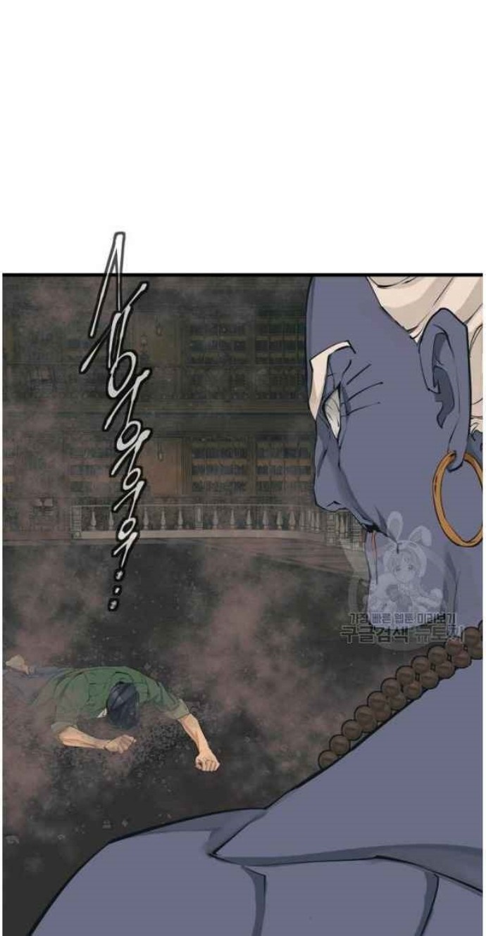 I Stack Experience Through Writing Books Chapter 136 Gambar 47