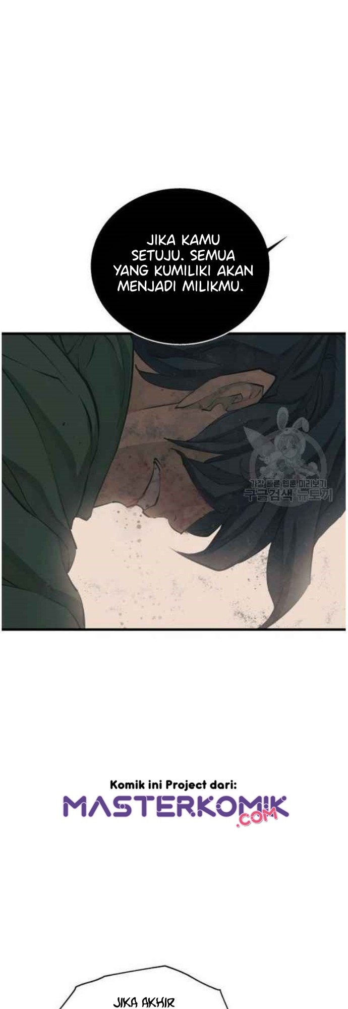 I Stack Experience Through Writing Books Chapter 136 Gambar 49