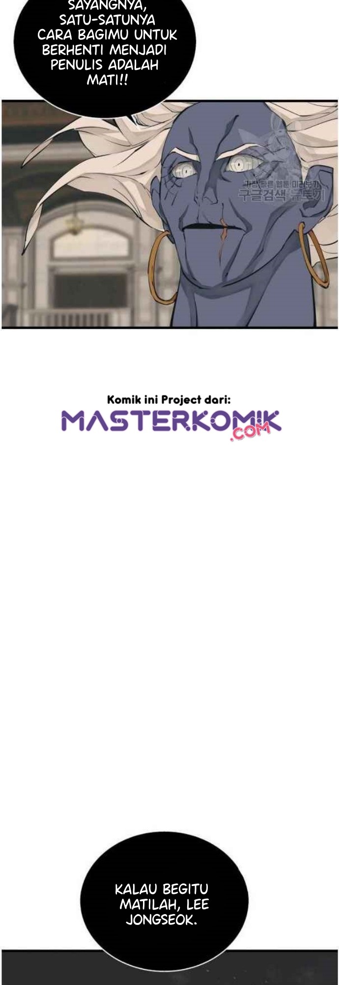 I Stack Experience Through Writing Books Chapter 136 Gambar 51