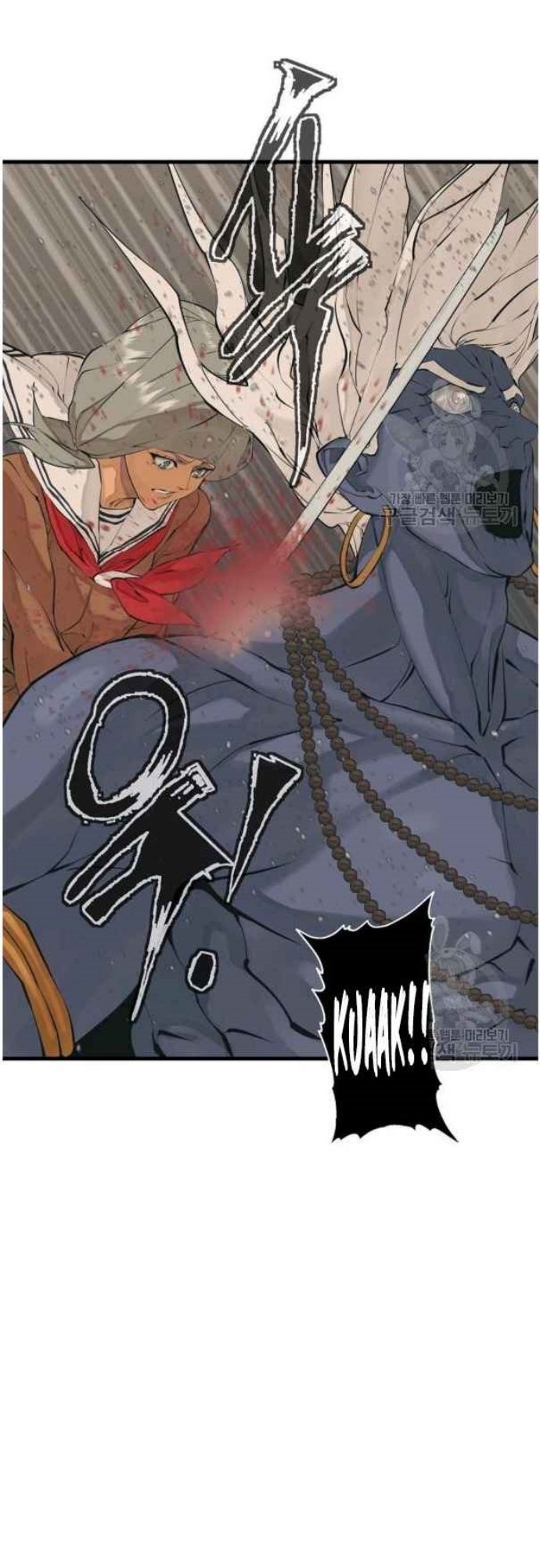 I Stack Experience Through Writing Books Chapter 136 Gambar 56