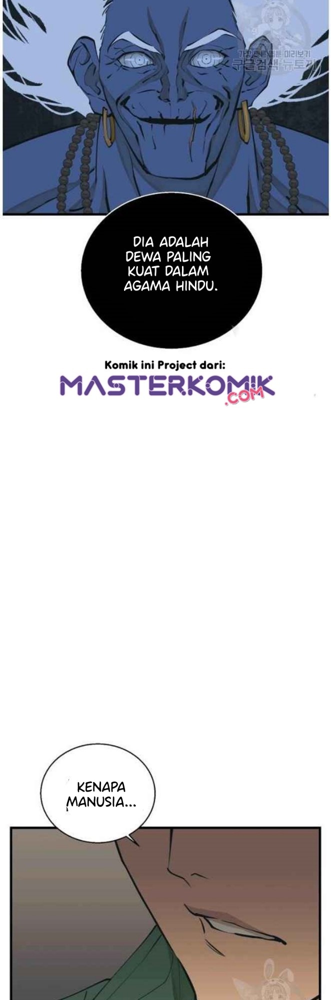 I Stack Experience Through Writing Books Chapter 136 Gambar 6