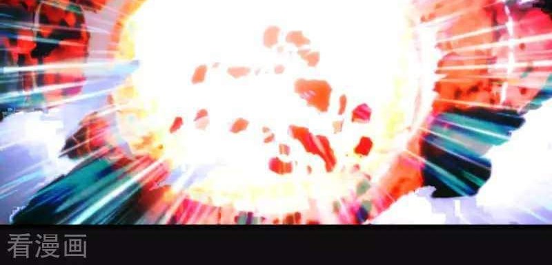 Yu Jie Superb Master Chapter 01 Gambar 25