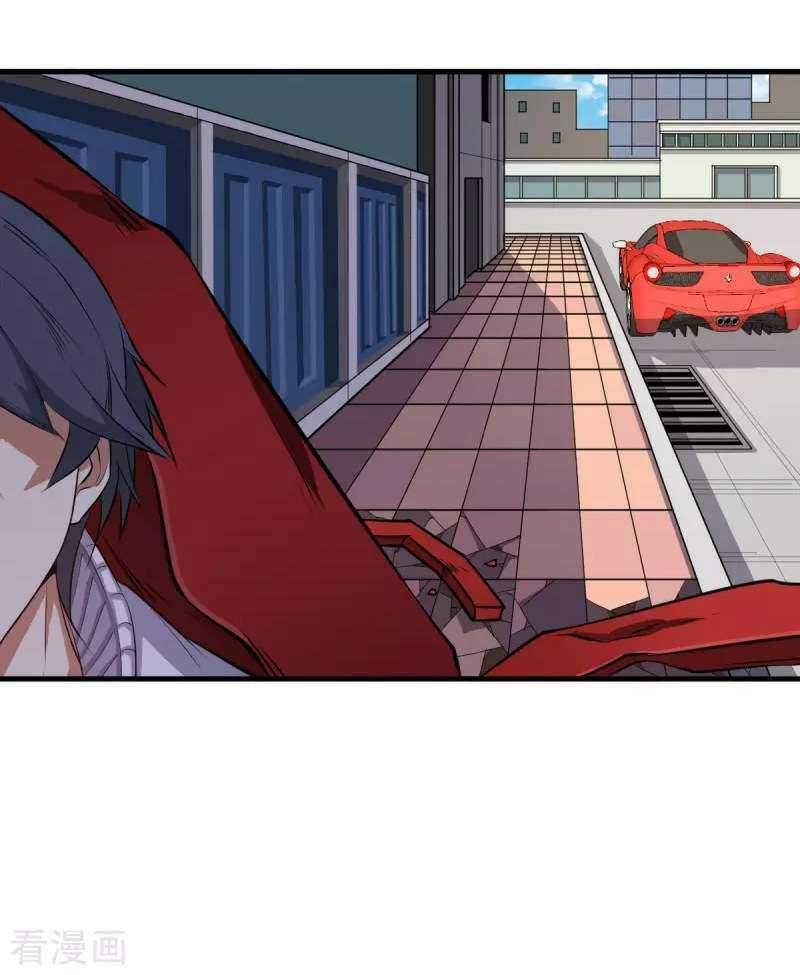 Yu Jie Superb Master Chapter 01 Gambar 46