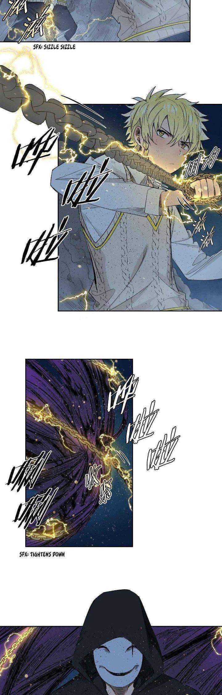 My Lord of the Sea, Please Do Your Work! Chapter 04 Gambar 13