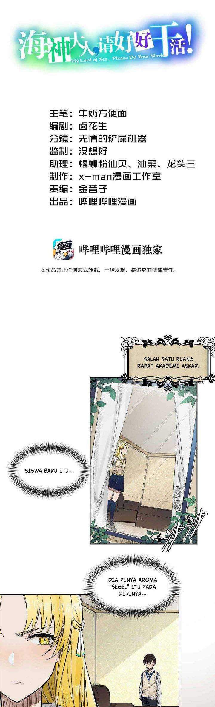 Baca Manhua My Lord of the Sea, Please Do Your Work! Chapter 04 Gambar 2