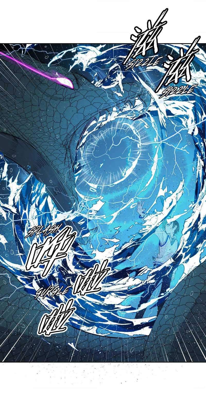 My Lord of the Sea, Please Do Your Work! Chapter 01 Gambar 39