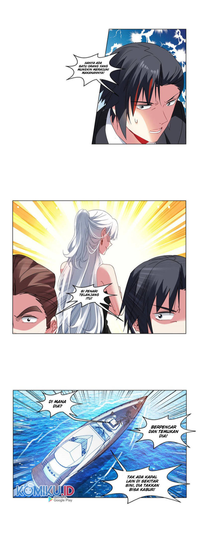 Vicious Luck Chapter 167 Gambar 7