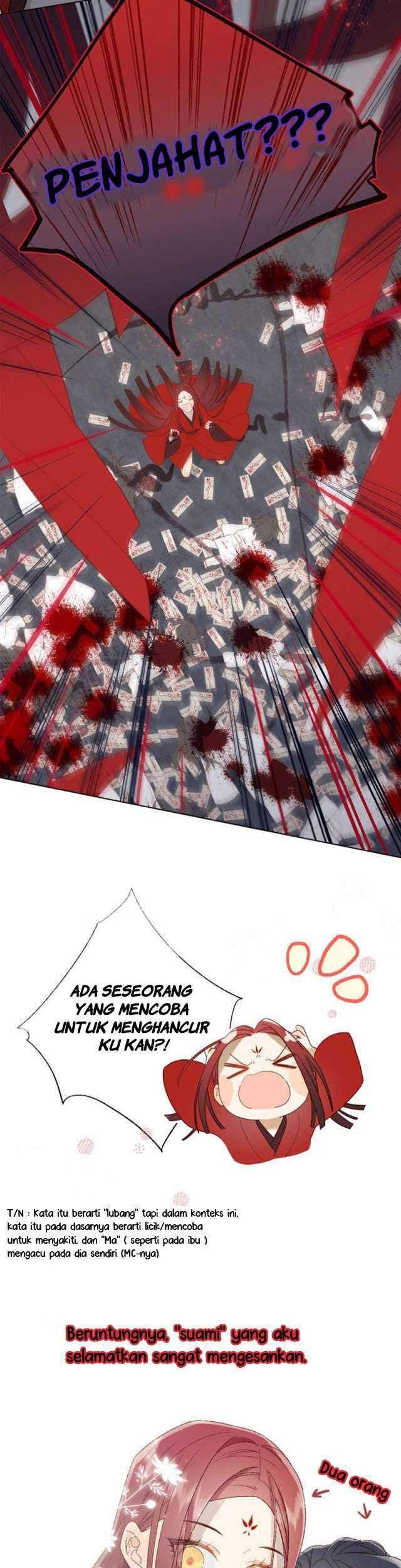 The Villainess Refuses to Flirt with the Male Lead Chapter 00 Gambar 5