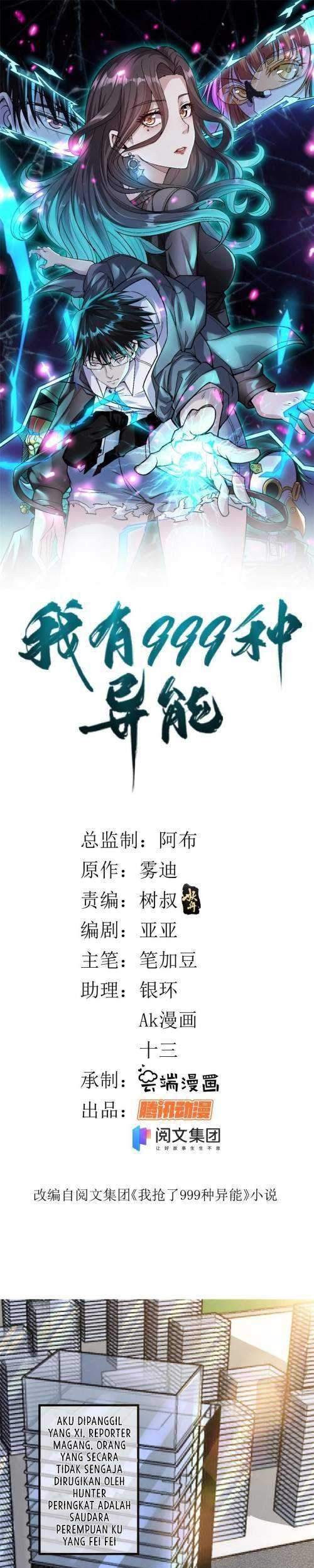 Baca Manhua I Can Snatch 999 Types of Abilities Chapter 02 Gambar 2