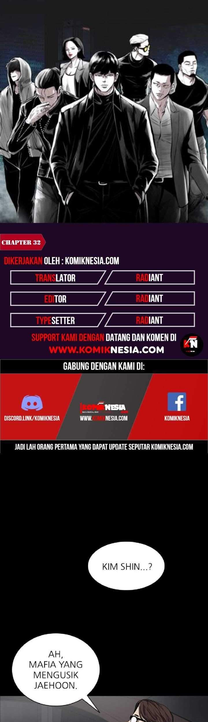 Baca Komik Castle Chapter 32 Gambar 1