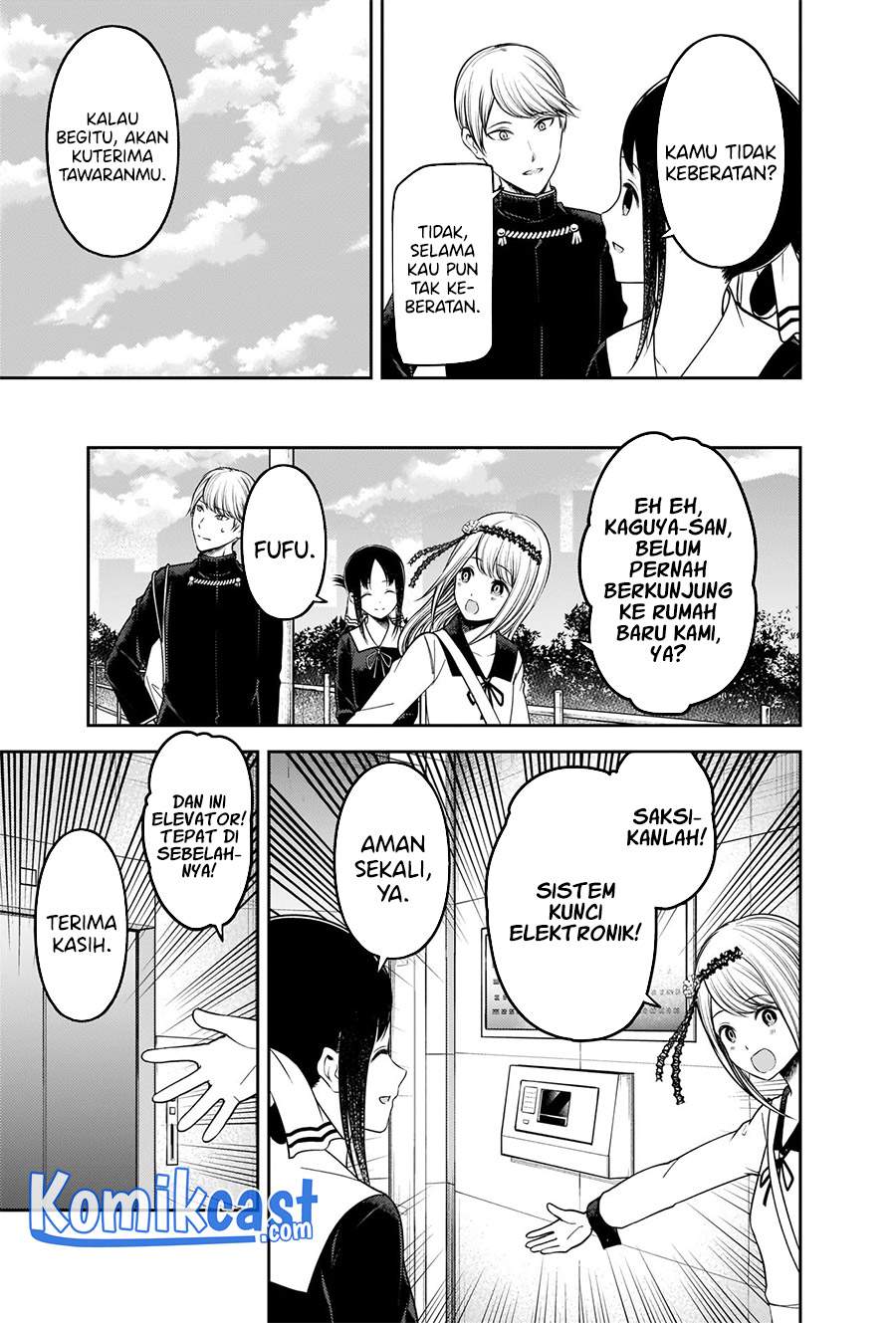 Kaguya-sama wa Kokurasetai – Tensai-tachi no Renai Zunousen Chapter 236 Gambar 3