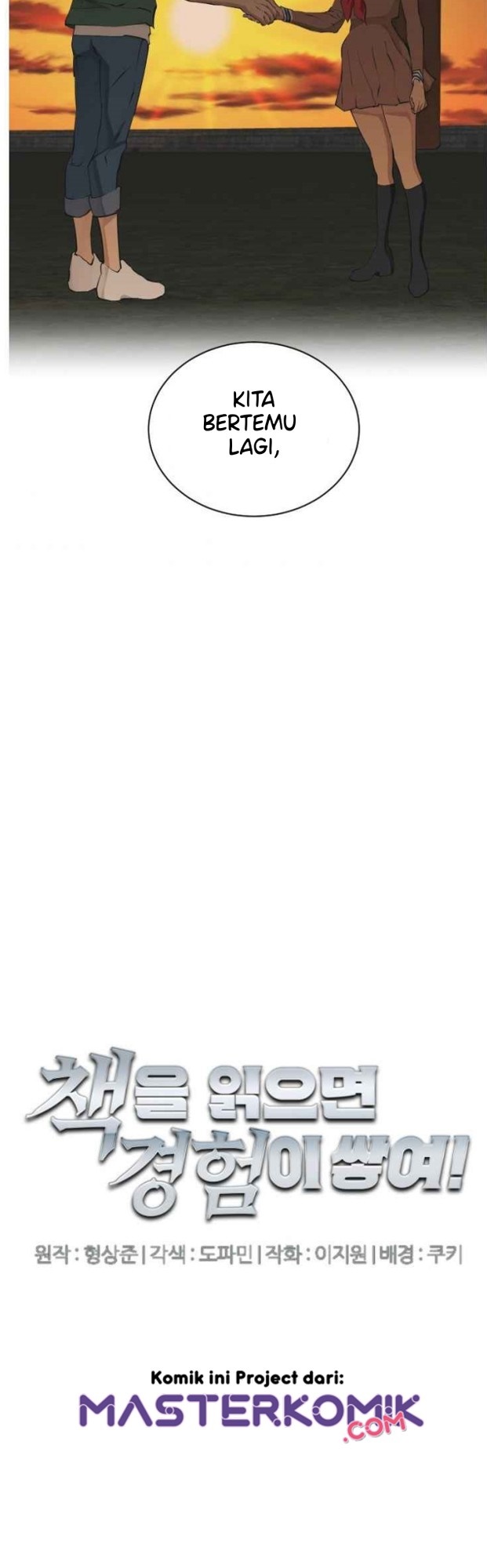 I Stack Experience Through Writing Books Chapter 138 Gambar 22