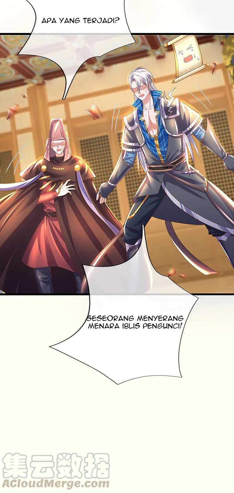 Shura Sword Sovereign Chapter 226 Gambar 12