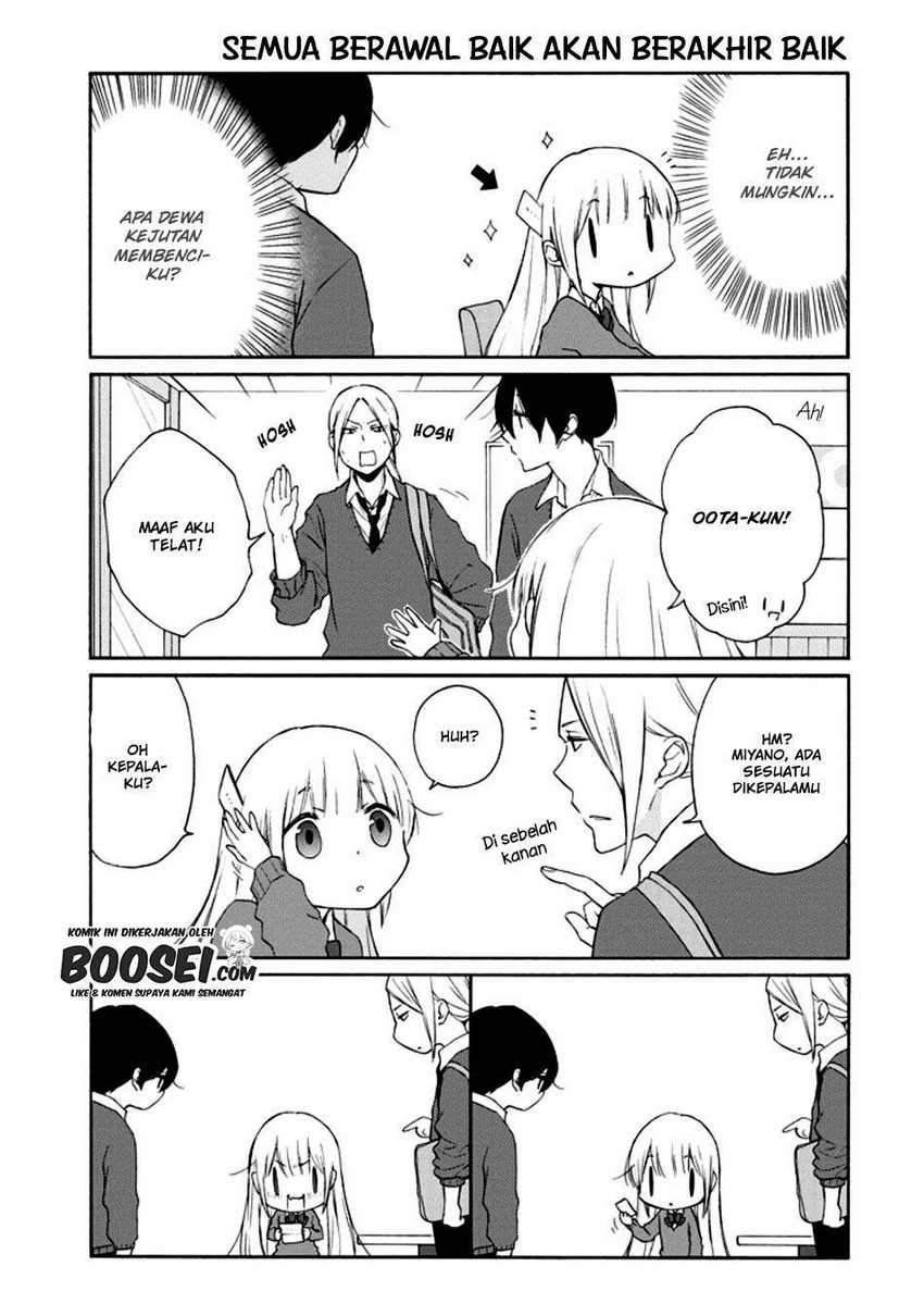 Tanaka-kun wa Itsumo Kedaruge Chapter 131 Gambar 11