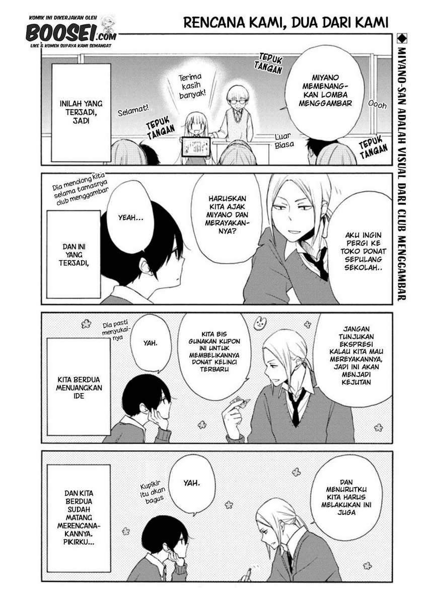 Tanaka-kun wa Itsumo Kedaruge Chapter 131 Gambar 3