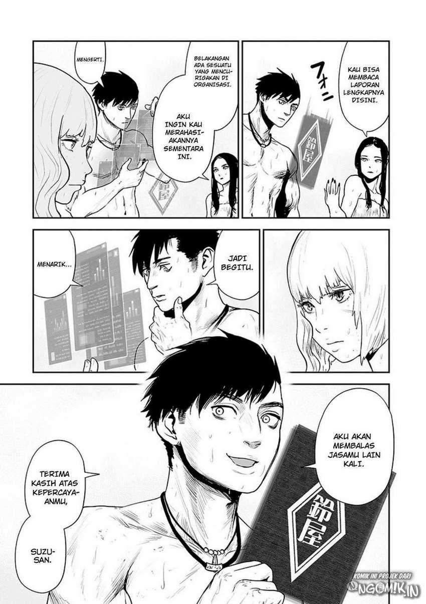 tsui no taimashi ―ender geister chapter 30 - Page 10