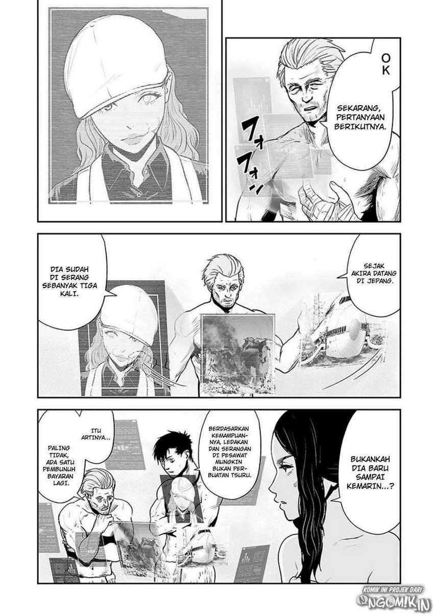 tsui no taimashi ―ender geister chapter 30 - Page 11