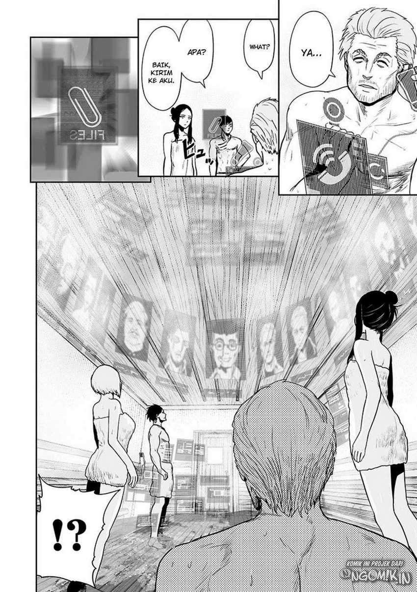 tsui no taimashi ―ender geister chapter 30 - Page 13