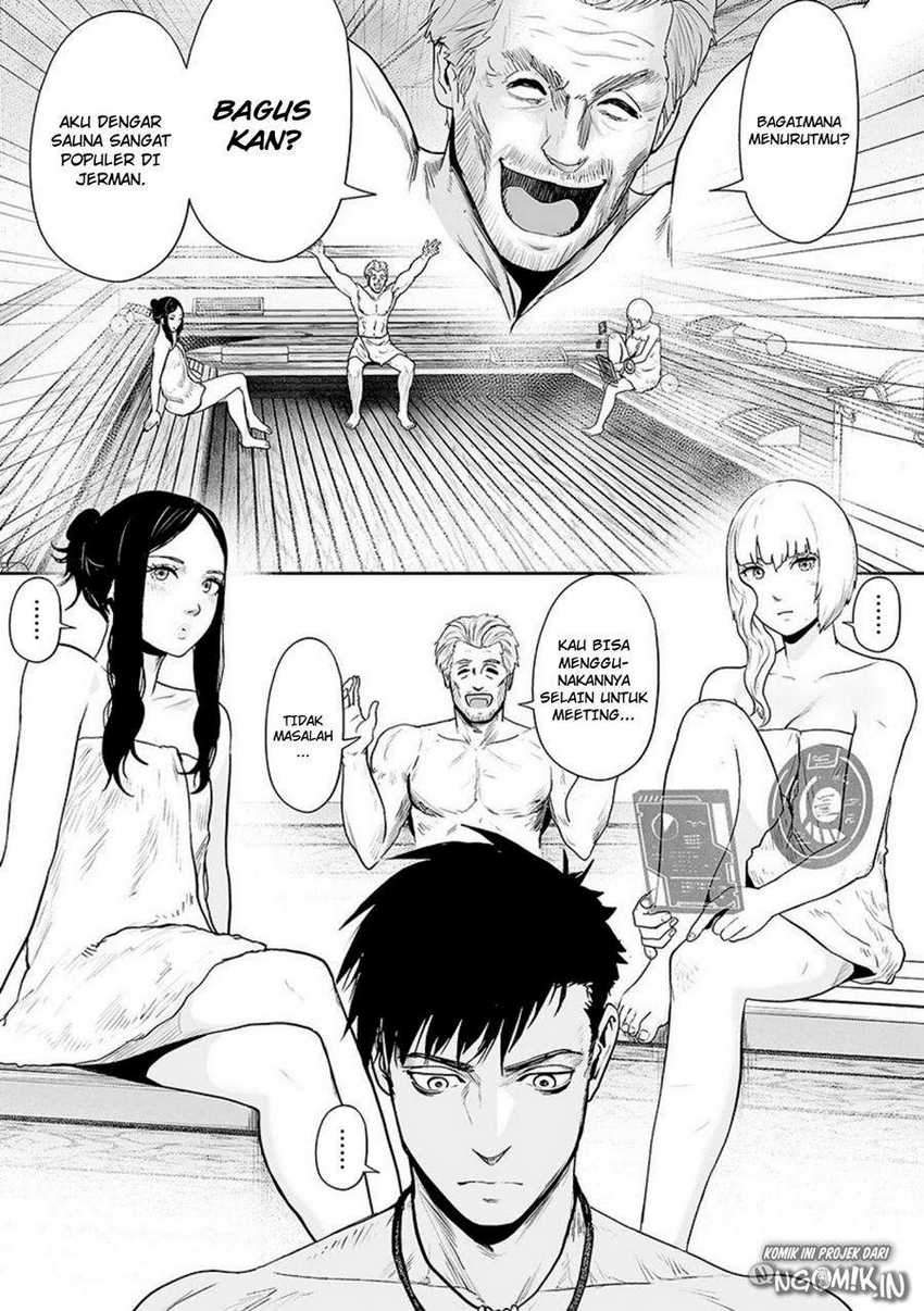 tsui no taimashi ―ender geister chapter 30 - Page 4