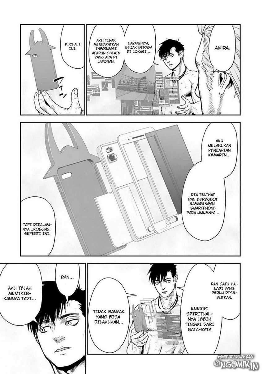 tsui no taimashi ―ender geister chapter 30 - Page 6