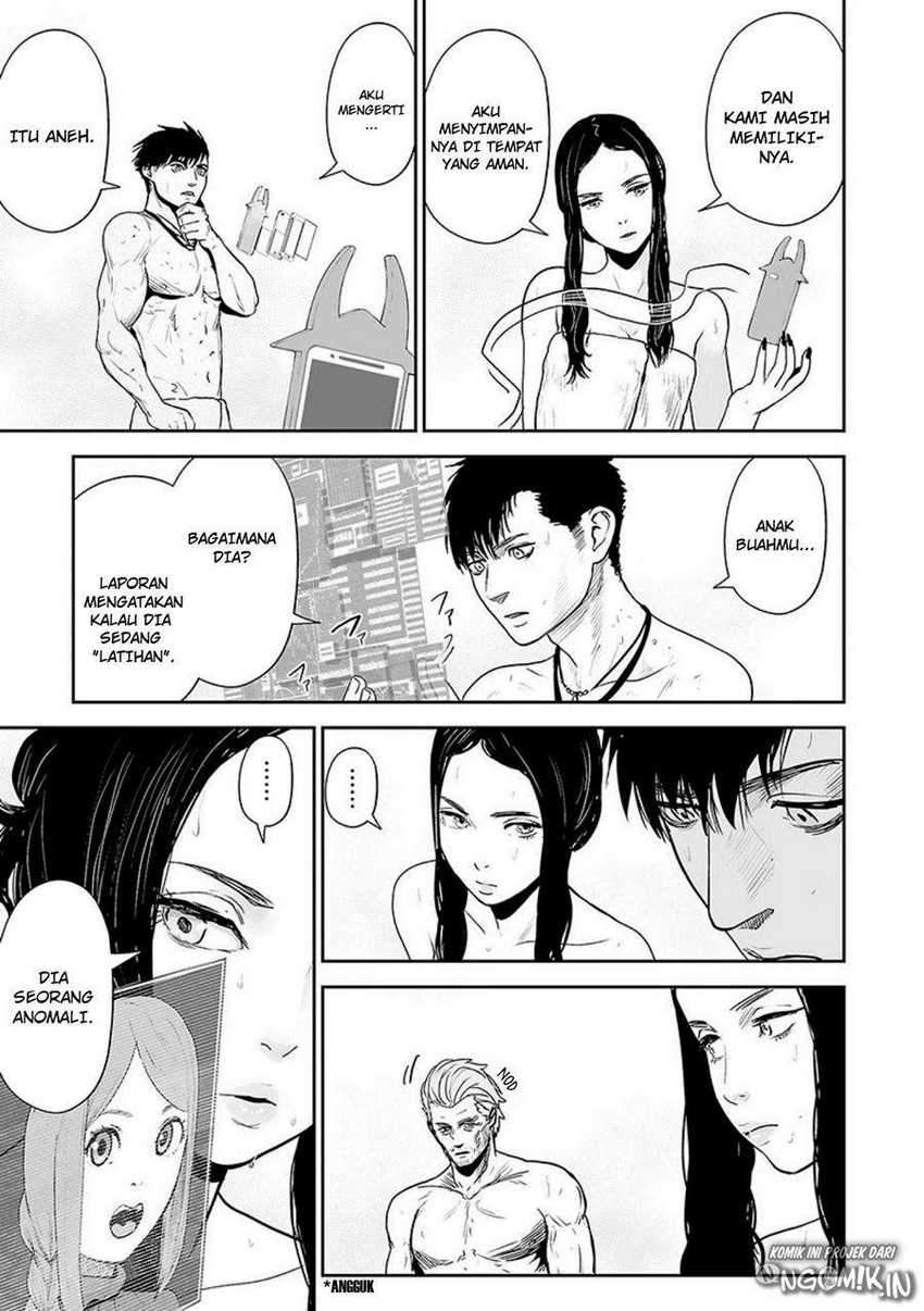 tsui no taimashi ―ender geister chapter 30 - Page 8