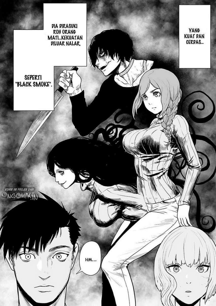 tsui no taimashi ―ender geister chapter 30 - Page 9