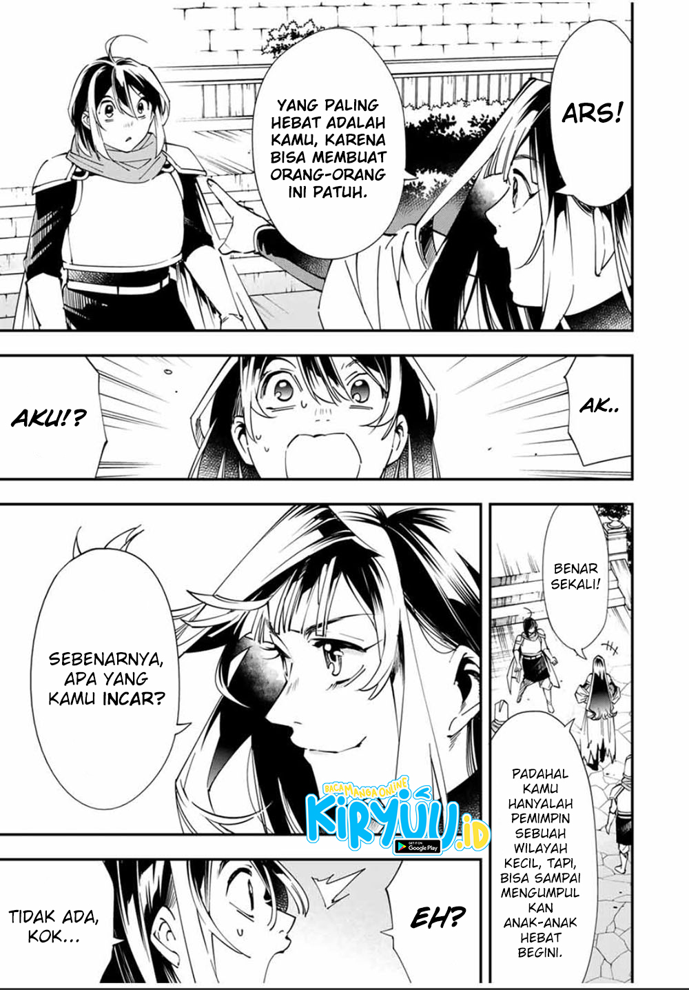 Reincarnated as an Aristocrat with an Appraisal Skill Chapter 47 Gambar 19