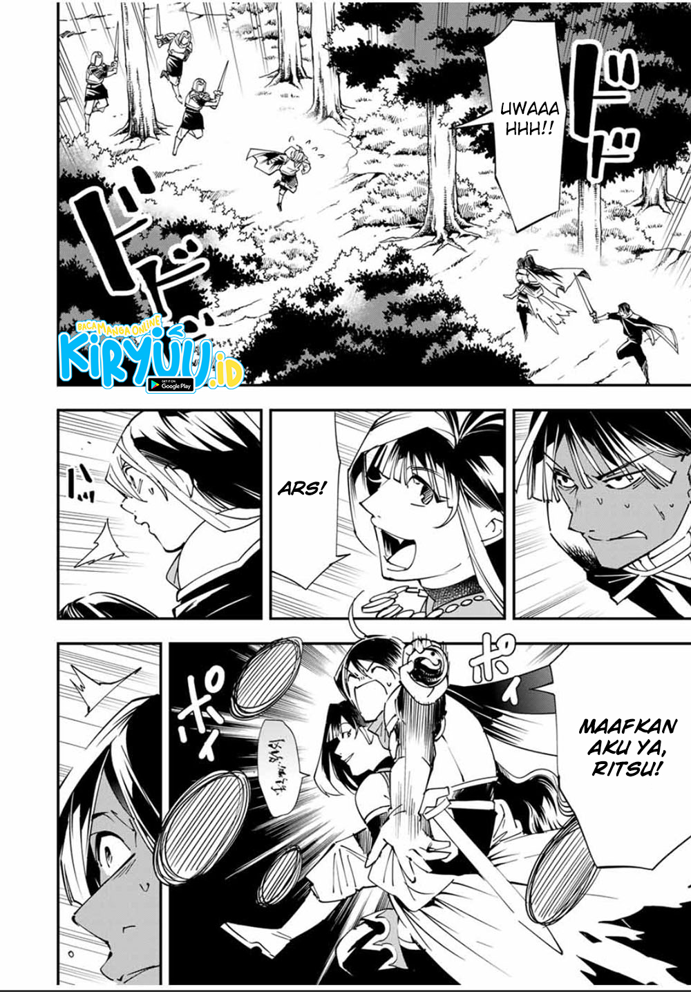 Reincarnated as an Aristocrat with an Appraisal Skill Chapter 47 Gambar 8