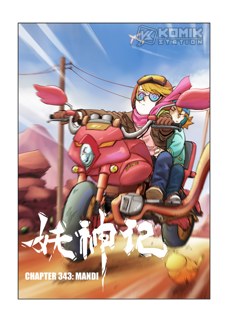 Baca Manhua Tales of Demons and Gods Chapter 343 Gambar 2