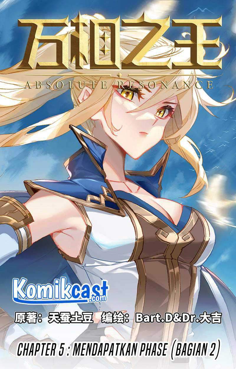 Manhua The King of Ten Thousand Presence Chapter 05.5 gambar nomor 2