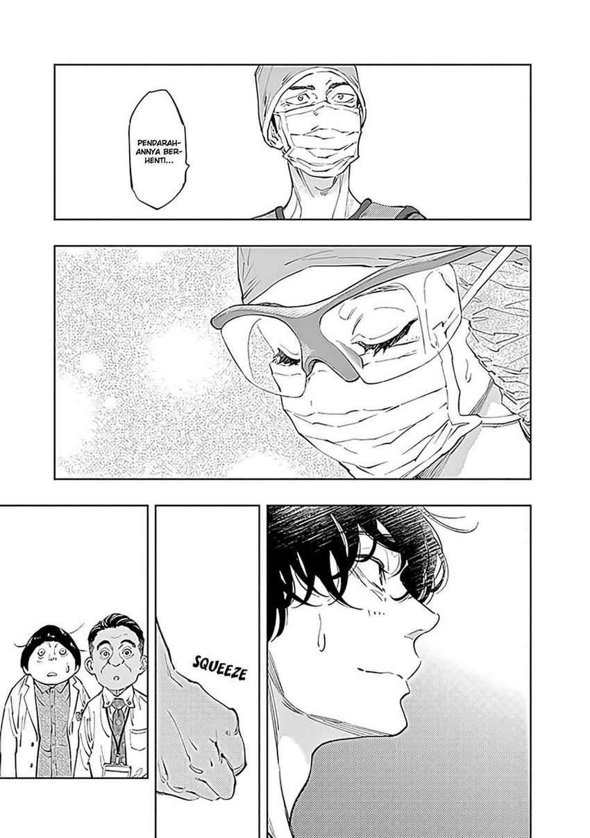 Radiation House Chapter 49 Gambar 11