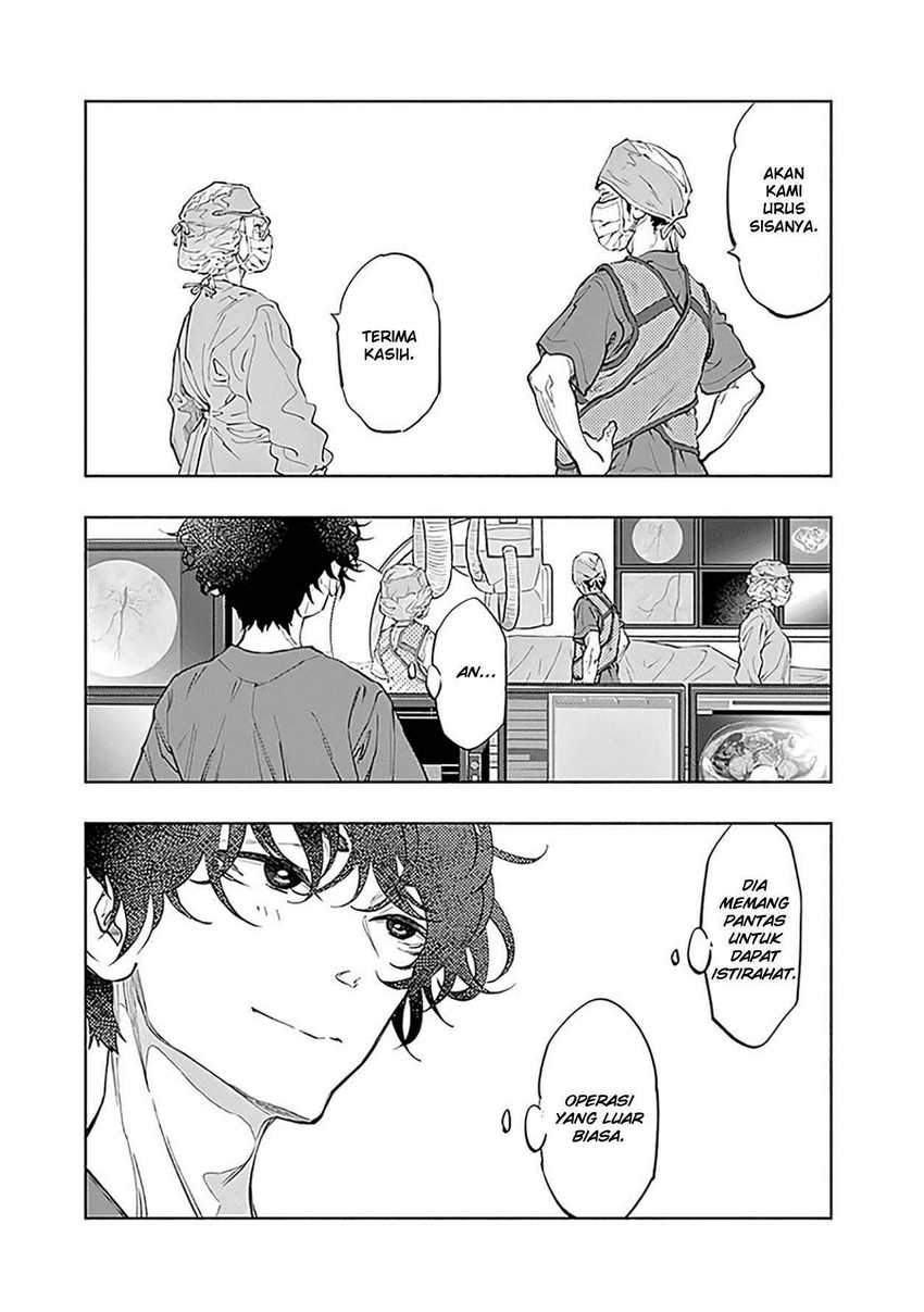 Radiation House Chapter 49 Gambar 13