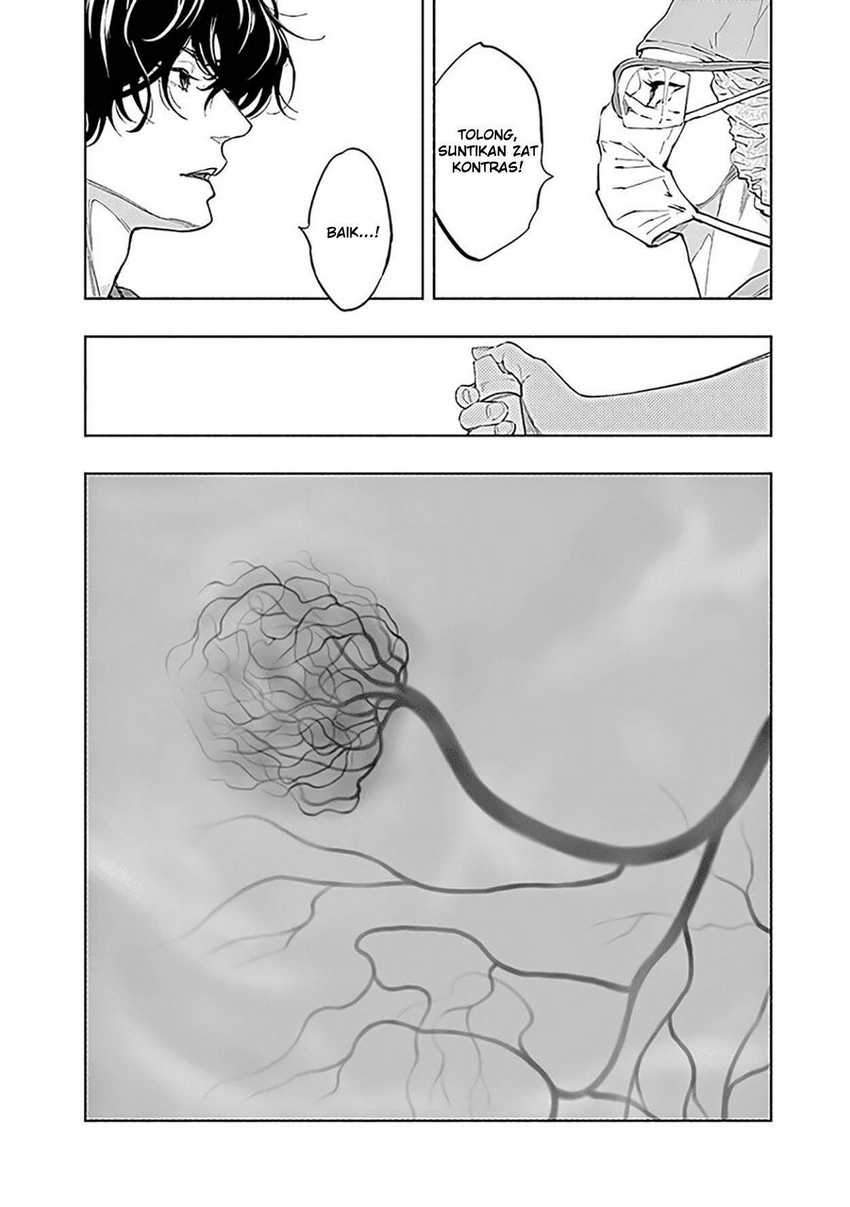 Radiation House Chapter 49 Gambar 6
