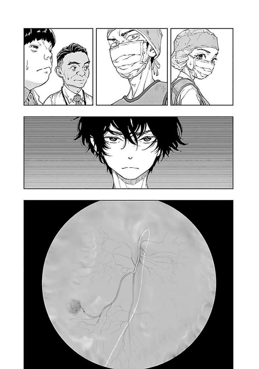 Radiation House Chapter 49 Gambar 9