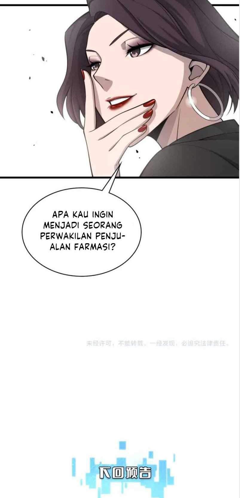 Great Doctor Ling Ran Chapter 27 Gambar 41