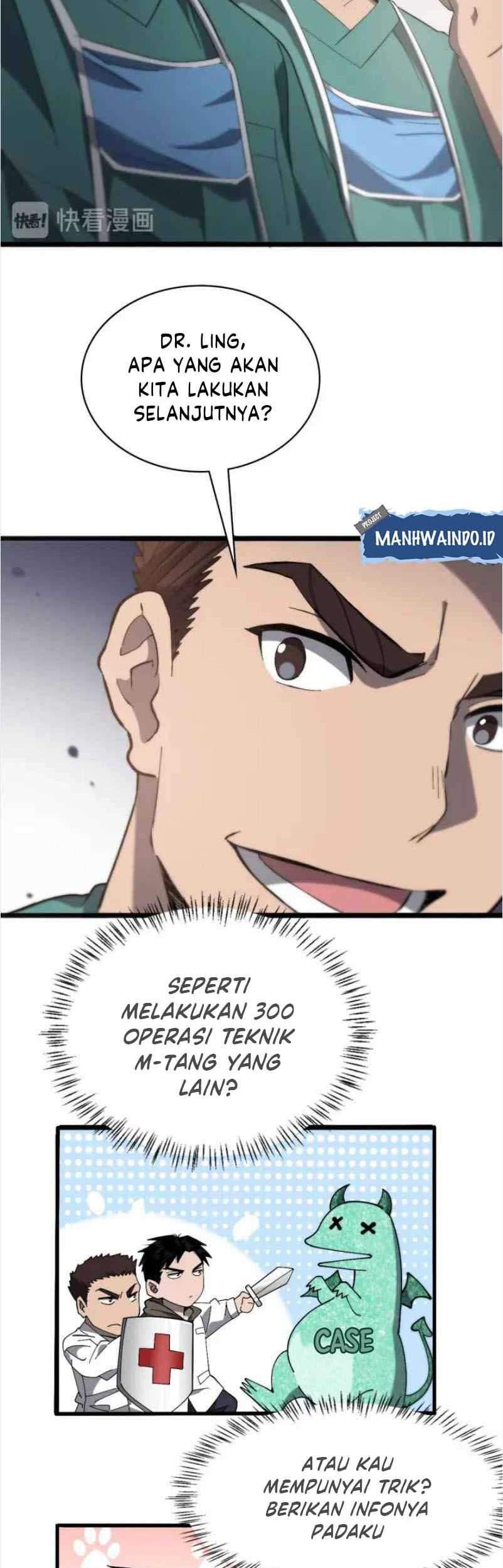 Great Doctor Ling Ran Chapter 27 Gambar 12