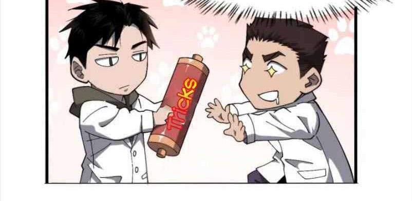 Great Doctor Ling Ran Chapter 27 Gambar 13