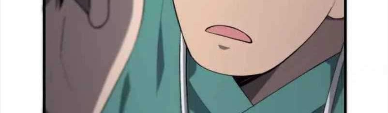 Great Doctor Ling Ran Chapter 27 Gambar 17