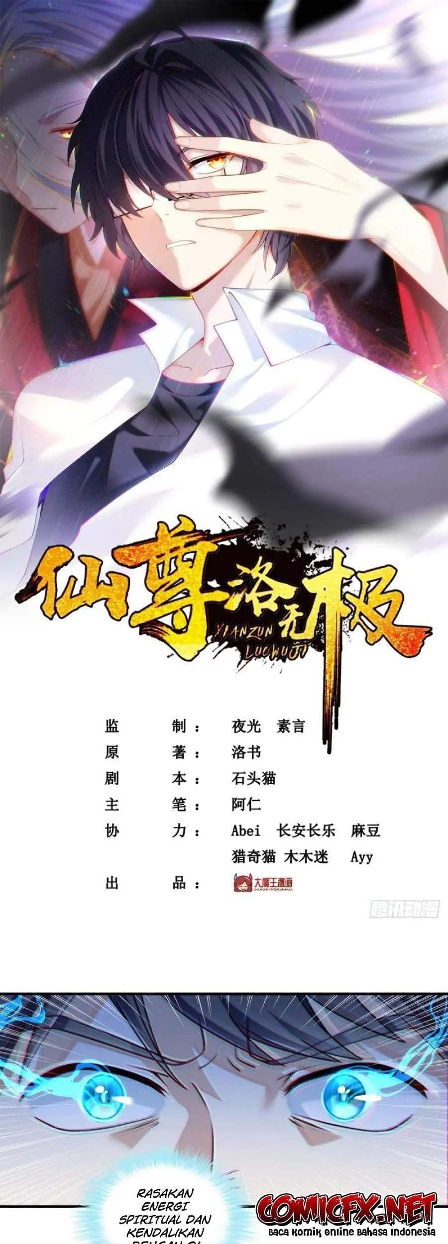 Baca Manhua Xianzun Luowuji Chapter 79 Gambar 2