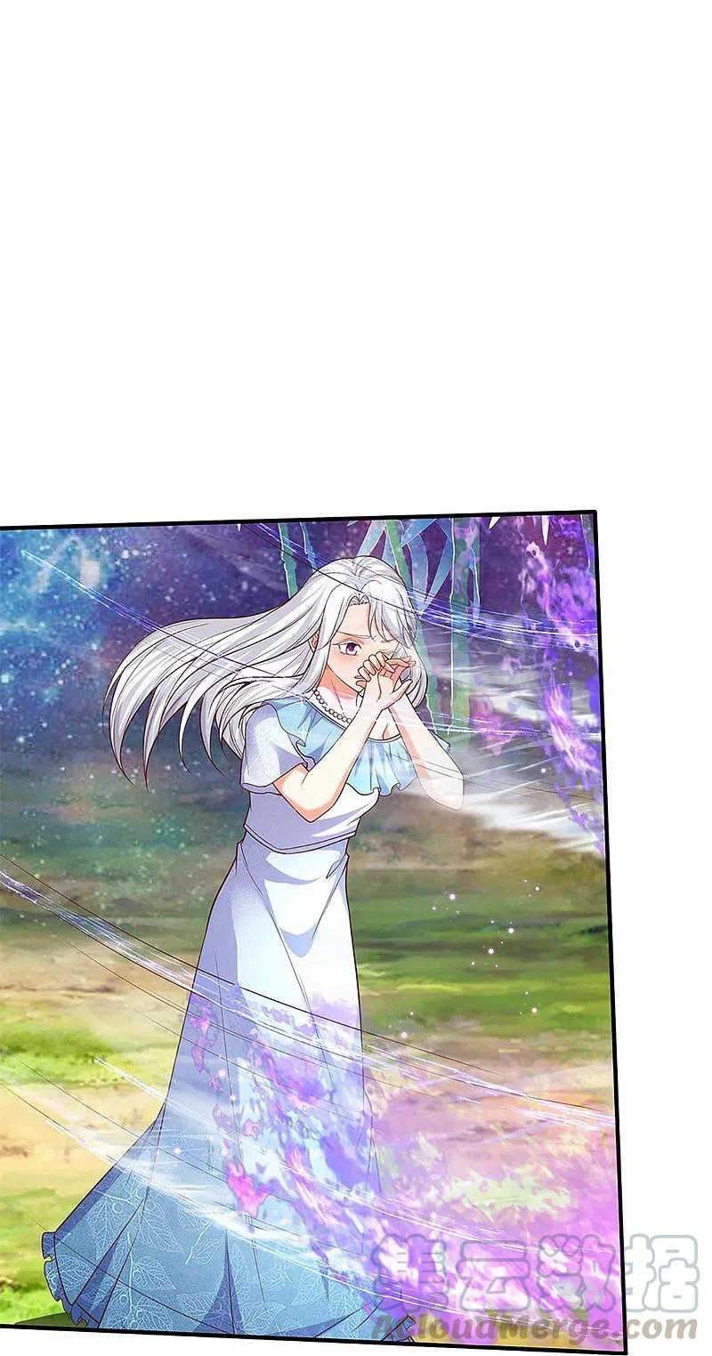 Immortal Daddy Xianzun Chapter 232 Gambar 16