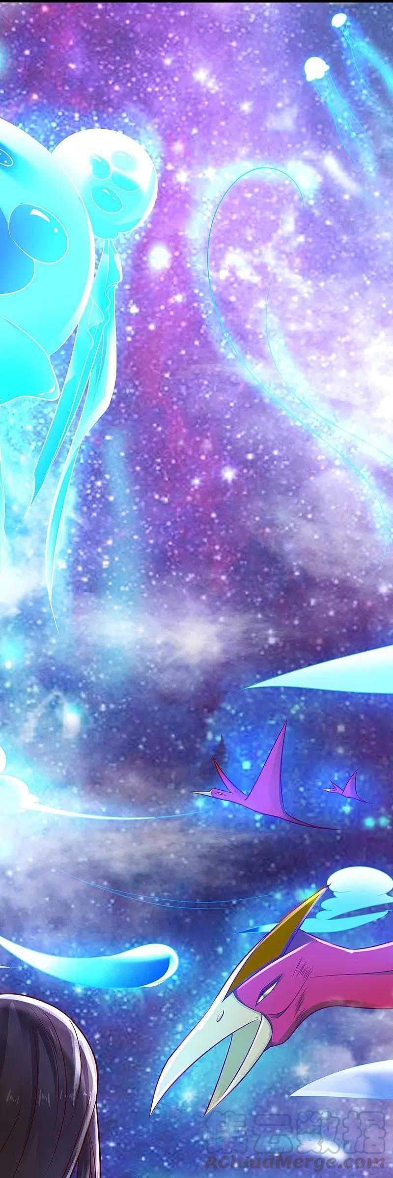 Immortal Daddy Xianzun Chapter 231 Gambar 12